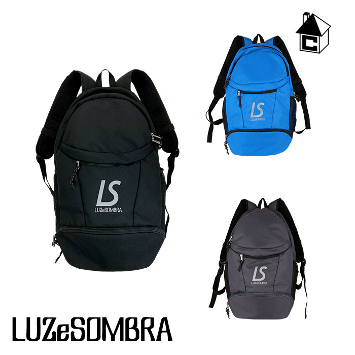 楽天市場】PX BACK PACK ルースイソンブラ LUZeSOMBRA〈 サッカー