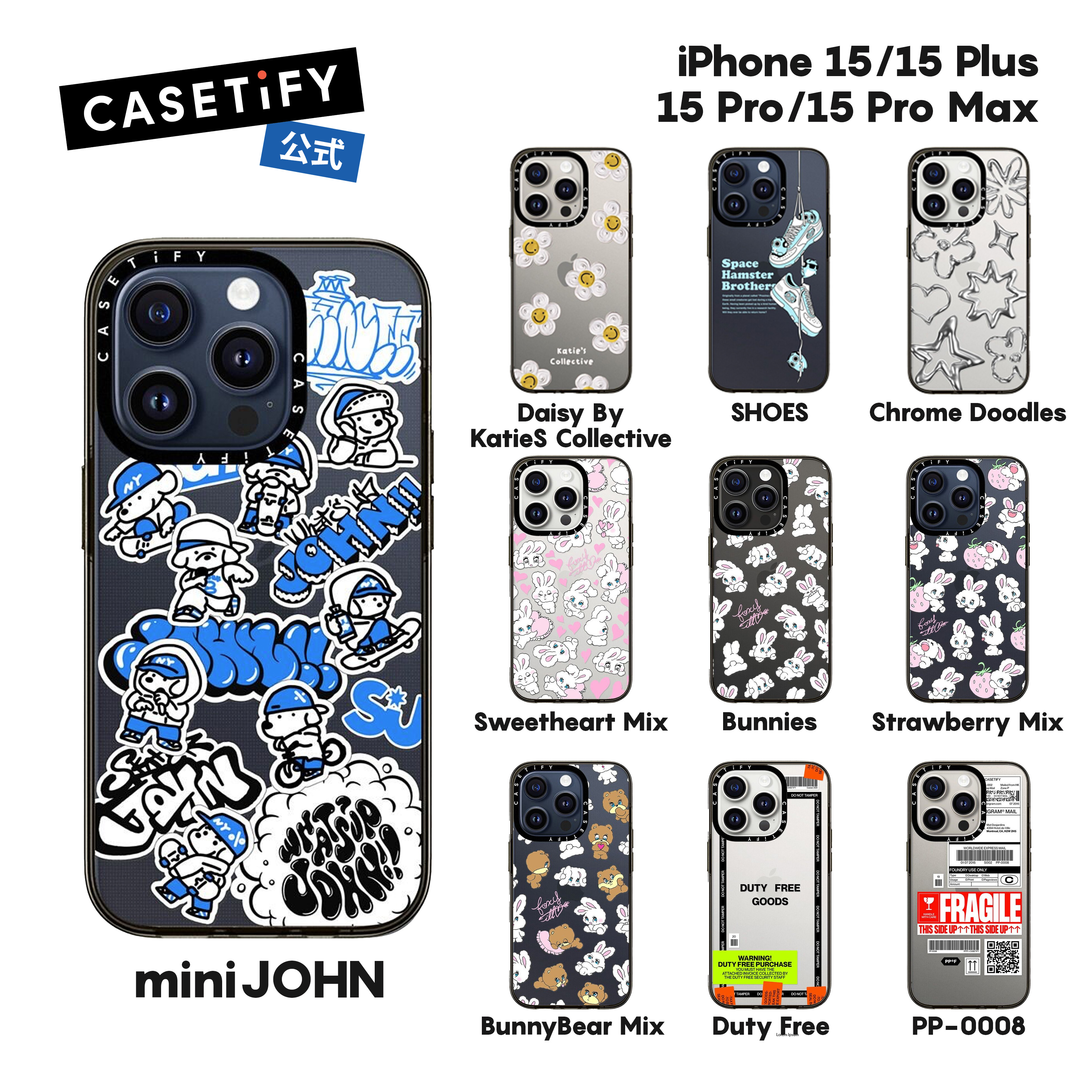 CASETiFY ステッカー風iPhone16proケース