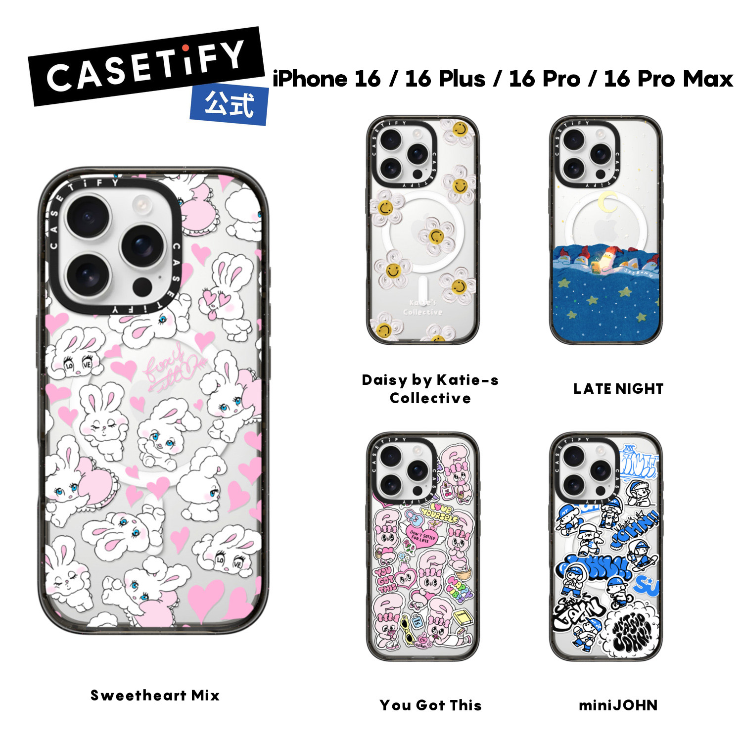 楽天市場】【公式】CASETiFY iPhone 16 iPhone 16Plus iPhone 16Pro