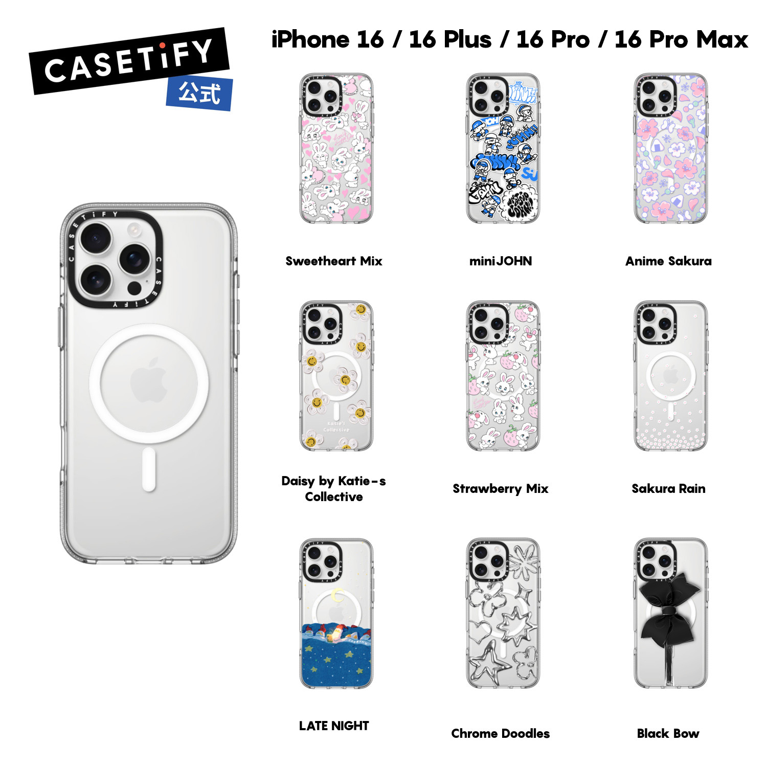 casetify iPhone16proケース CASETiFY/ケースティファイ iPhone16pro