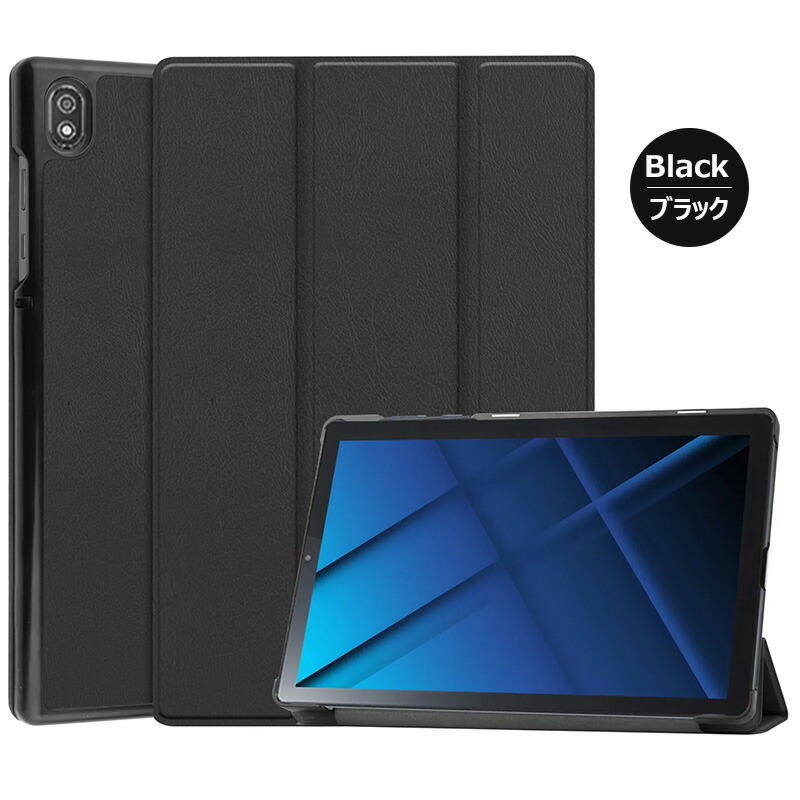 楽天市場】2021モデル タブレット Lenovo TAB6 10.3インチ 5G対応