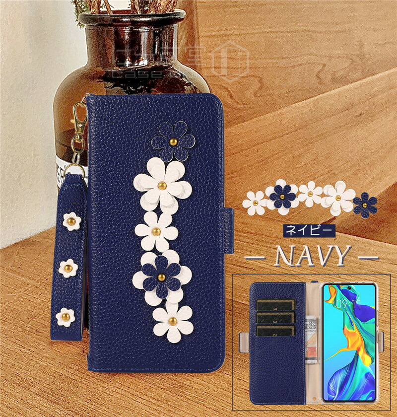 三味線本体 花柄装飾 ケース付き 三味線本体 花柄装飾 ケース付き