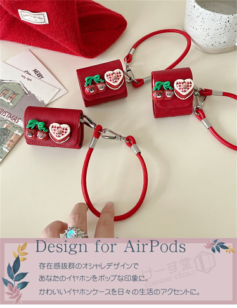 楽天市場】マルチに対応 汎用型 ワイヤレスイヤホン eイヤホン 収納