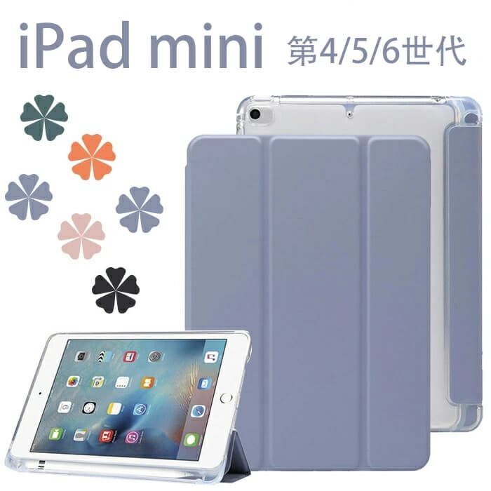楽天市場】ipadmini5 ペン（タブレットPCアクセサリー｜スマートフォン
