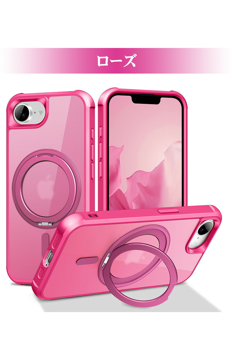 iPhone16ProMax 用 ケース 半透明 ローズピンク 楽天市場】iPhone 16