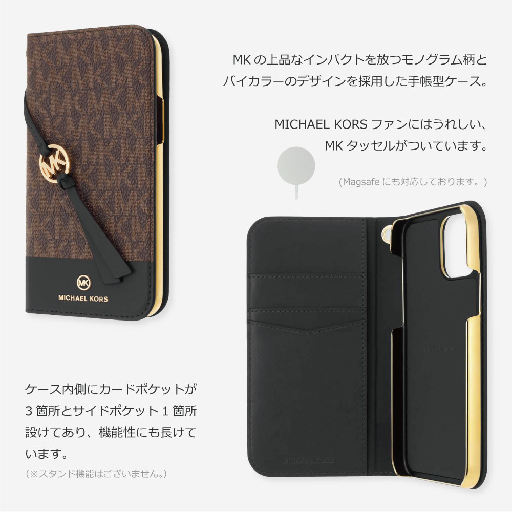 楽天市場】【正規代理店】 マイケルコース iPhone13 Pro スマホケース