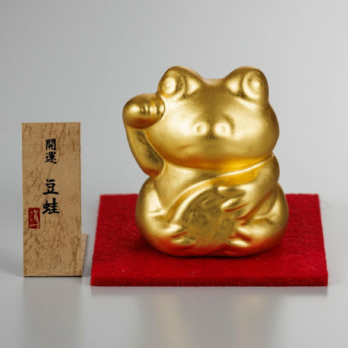 カエル 置物 幸運」の人気商品一覧 | 安い商品を通販サイトから探す