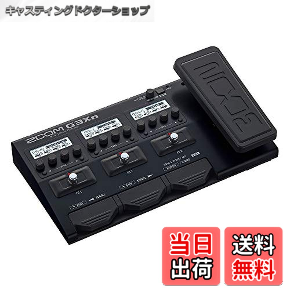 楽天市場】zoom g3n マルチエフェクターの通販