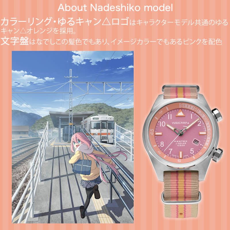 新品！当選品！Hysteric Blue×カルピス nudeコラボ時計 ヒスブル