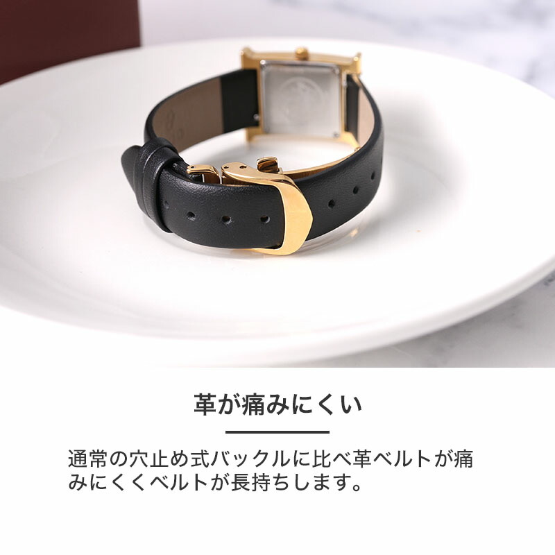 楽天市場】エルメス Hウォッチ 対応 HERMES H Watch 革ベルト D