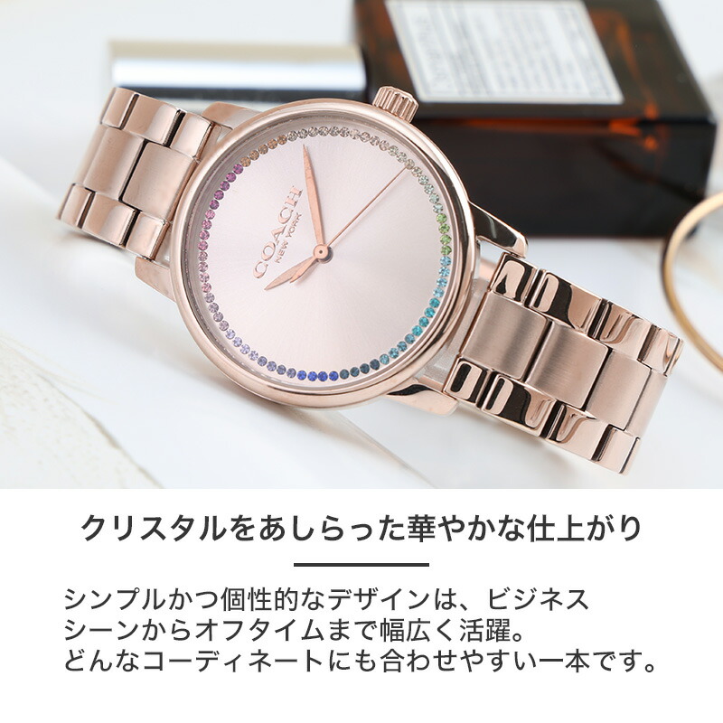 楽天市場】COACH コーチ 腕時計 時計 ブランド レディ−ス レディス