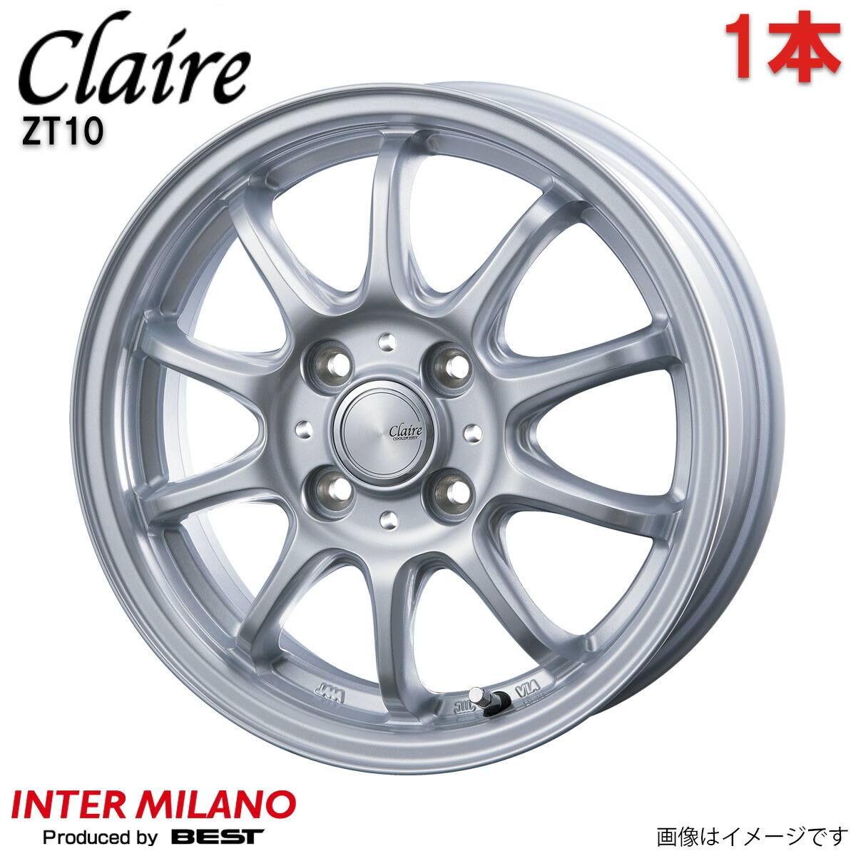 好詠音愛クロカミB2枚セット