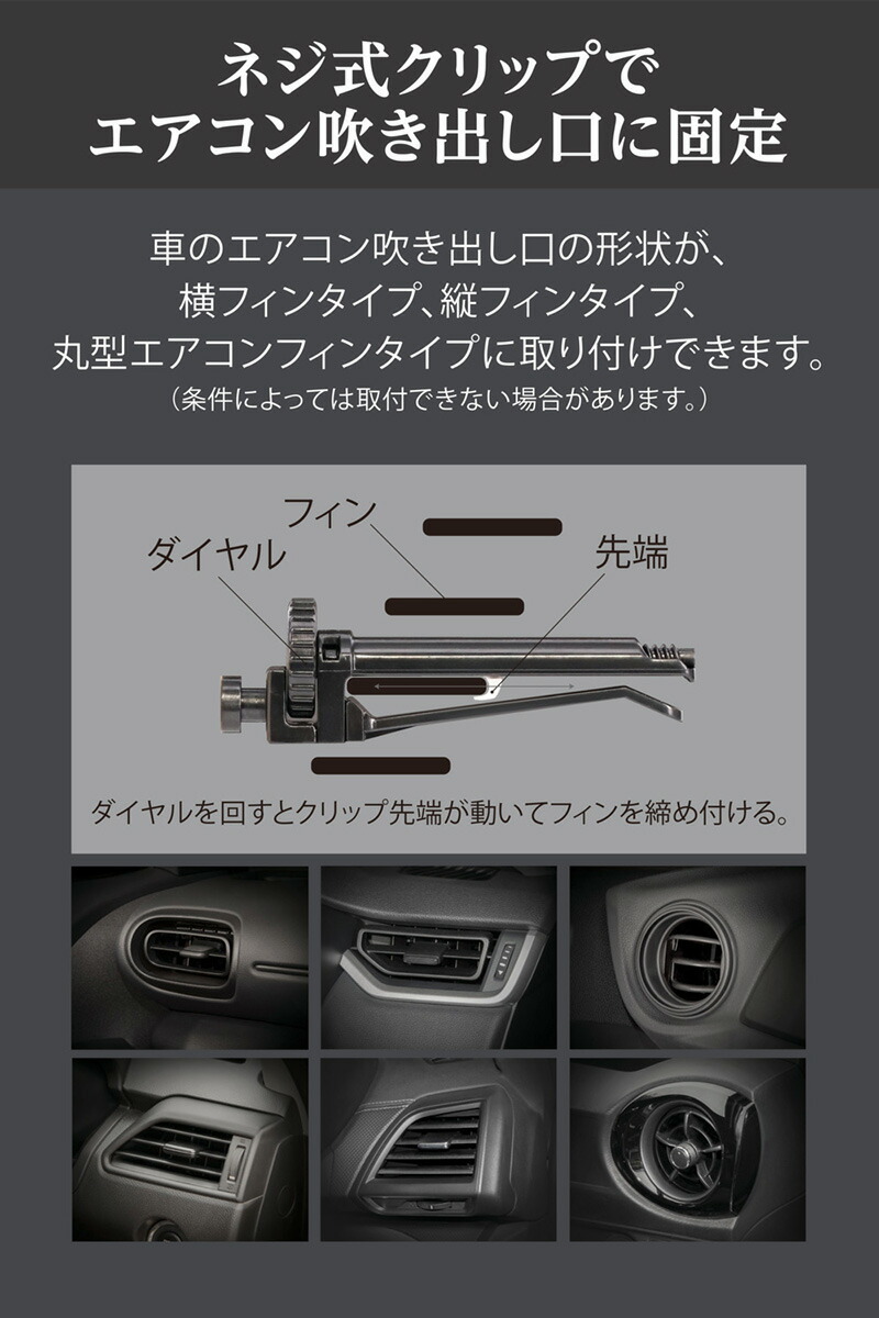 楽天市場】ドリンクホルダー 車 おすすめ DZ559 CF-8 ドリンクホルダー