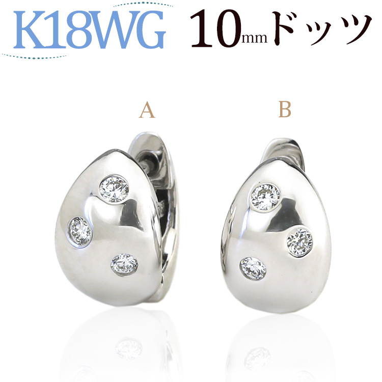 楽天市場】K18フープピアス agete アガット アクセサリー・腕時計