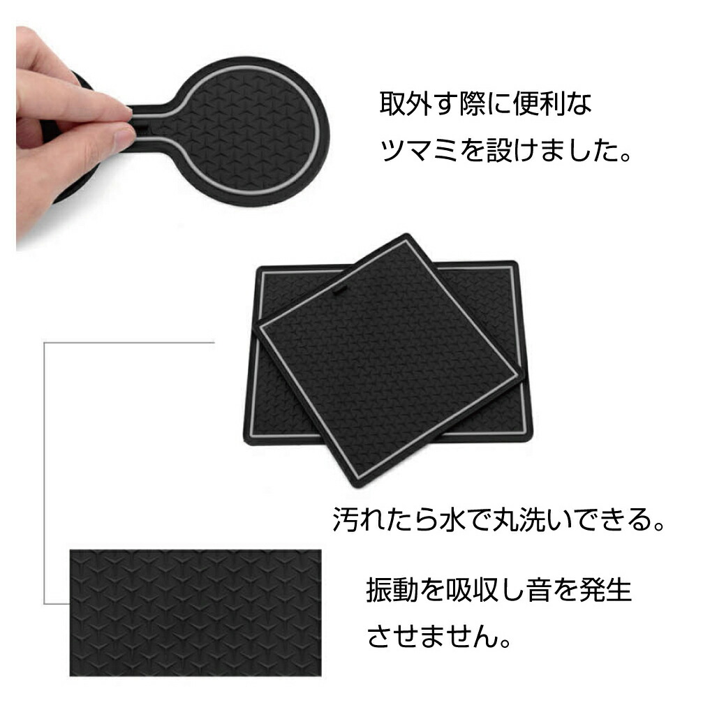 楽天市場】CX-8 KG マツダ ラバーマット すべり止めシート ポケット