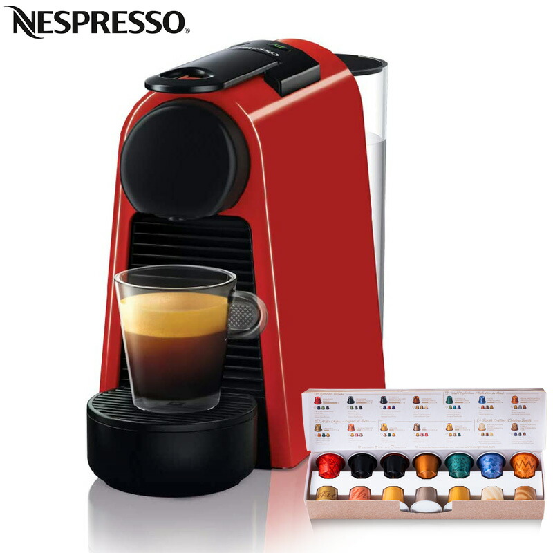 楽天市場】【 NESPRESSO 】ネスプレッソ エッセンサミニ 25089 お試し