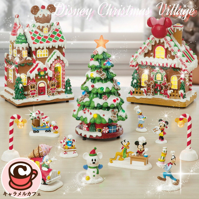 ディズニーストア ミッキーマウス オーナメントセット 5体 クリスマス