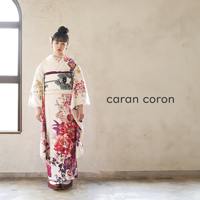 楽天市場】【オーダーメイド 】振袖 フルセット 帯 セット 振袖