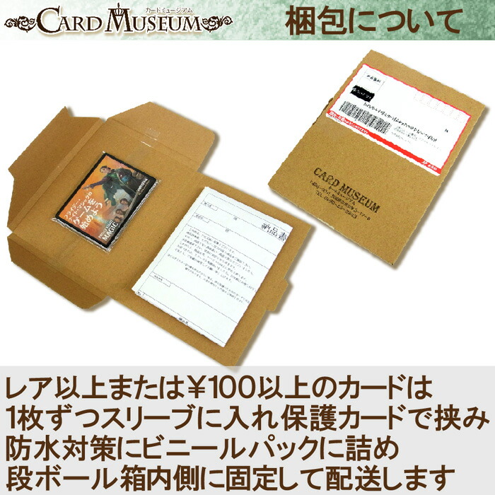 ヴァイスシュヴァルツ シュタインズゲート 形而下のネクローシス RRR