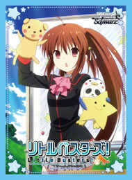 ヴァイス リトバス デッキ おまけスリーブ付き ヴァイス リトバス