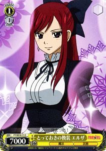 楽天市場】ヴァイスシュヴァルツ FAIRY TAIL とっておきの換装 エルザ