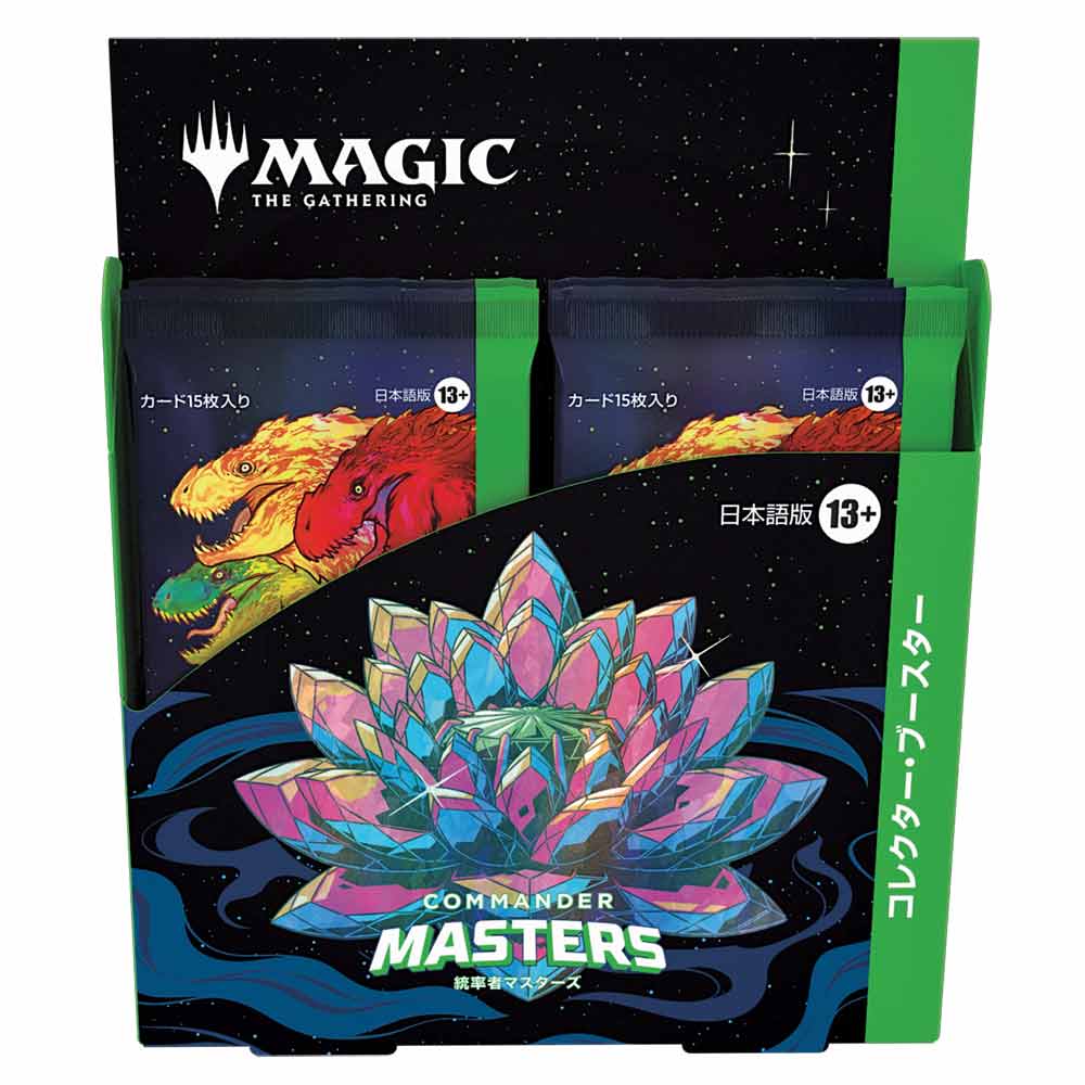 楽天市場】コレクターブースターboxの通販