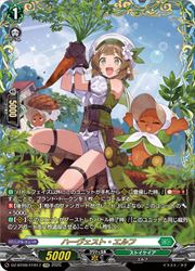 楽天市場】【ヴァンガード】DZBT09 ハーヴェスト・エルフ(FFR)(DZBT09