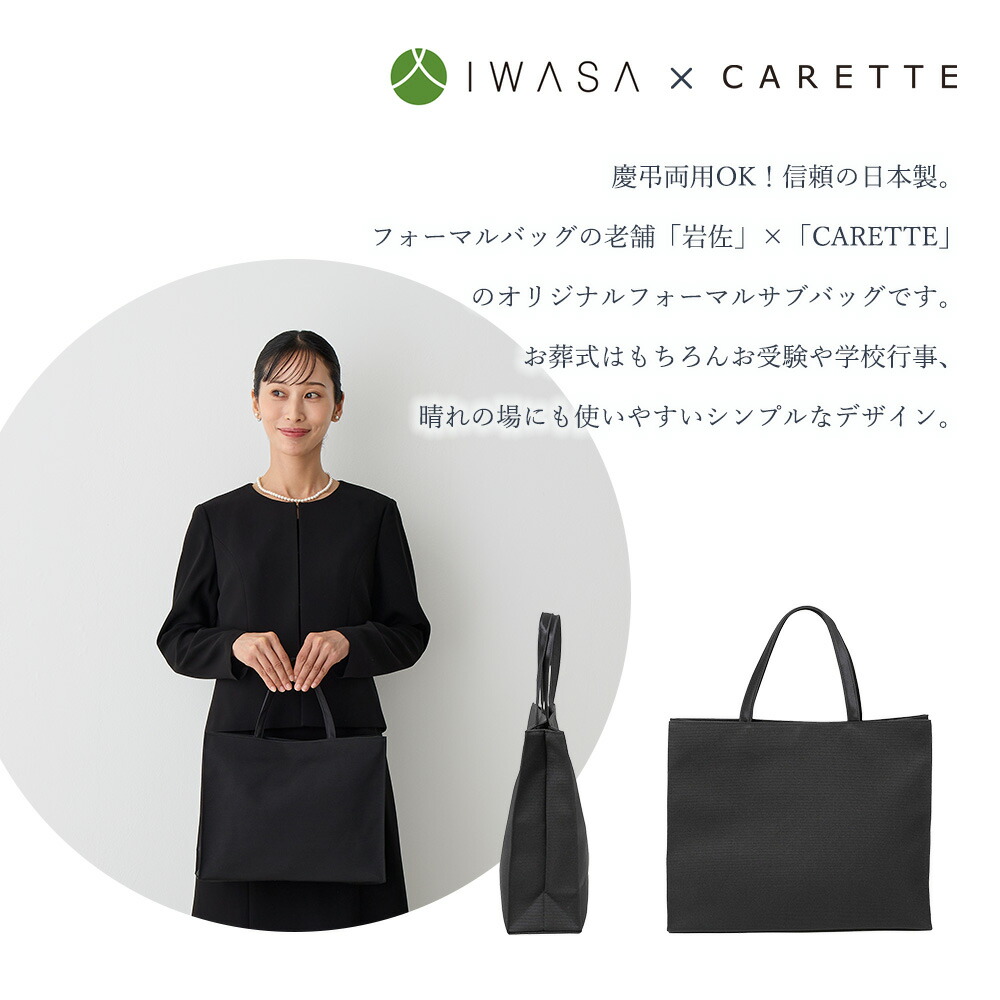 楽天市場】【11日まで！クーポン利用で300円OFF】≪土日祝も毎日発送