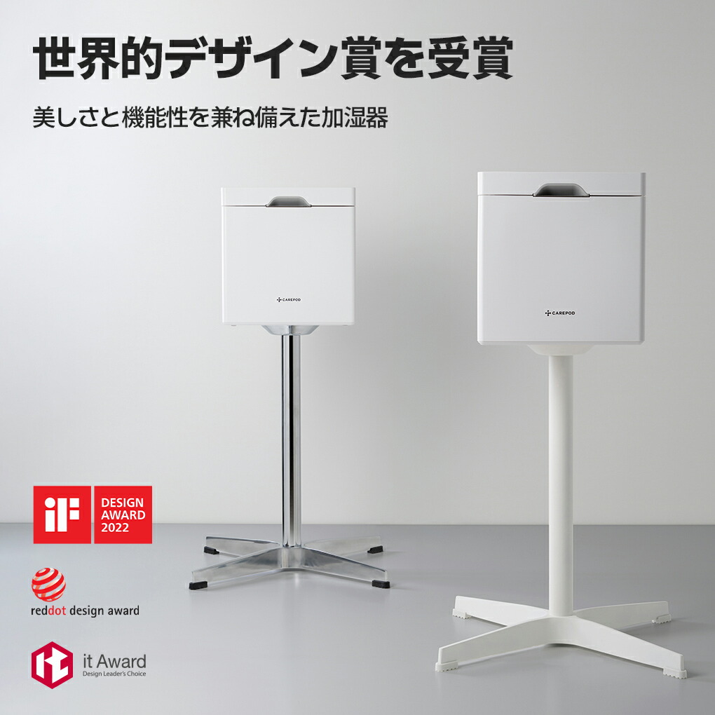 楽天市場】【期間限定☆20%OFFクーポン!】【低温スチーム＆自動除菌