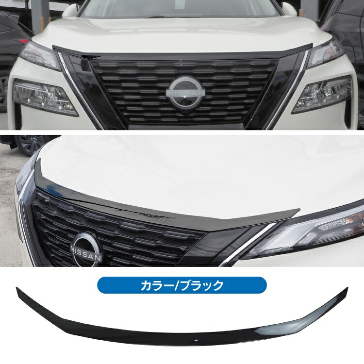 T33 エクストレイル 純正 エンジンカバー ノート オーラ 日産純正 日産