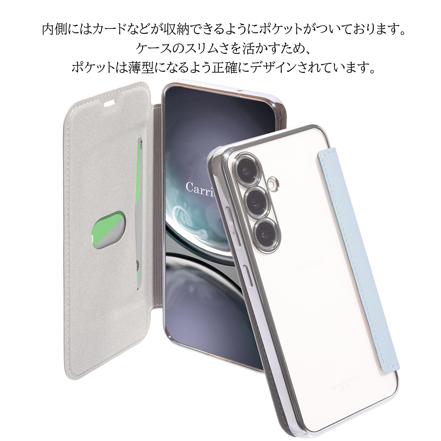 楽天市場】【ガラスフィルム付き】 galaxy s25 ケース 手帳型 かわいい