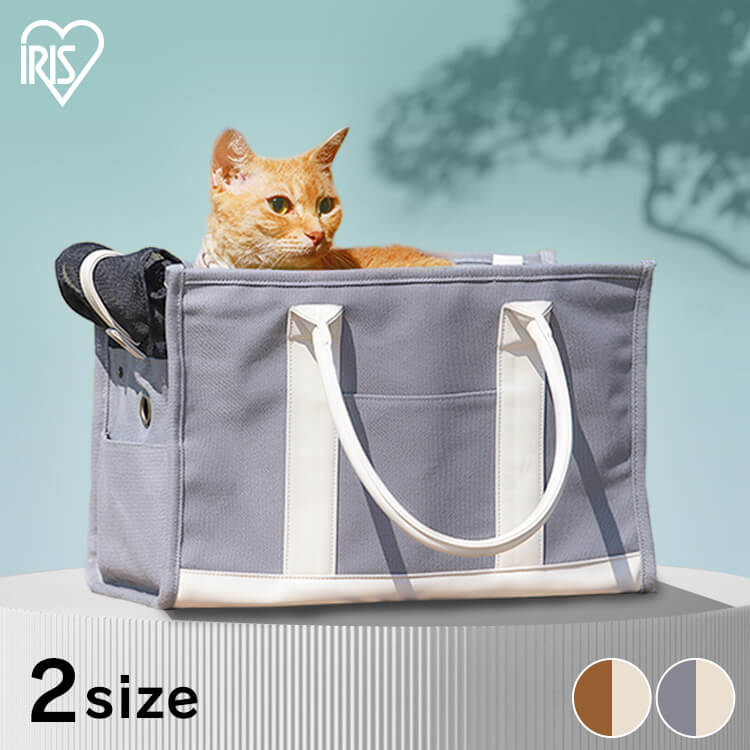 楽天市場】猫 キャリー キャリーバッグ おしゃれ ペットキャリー