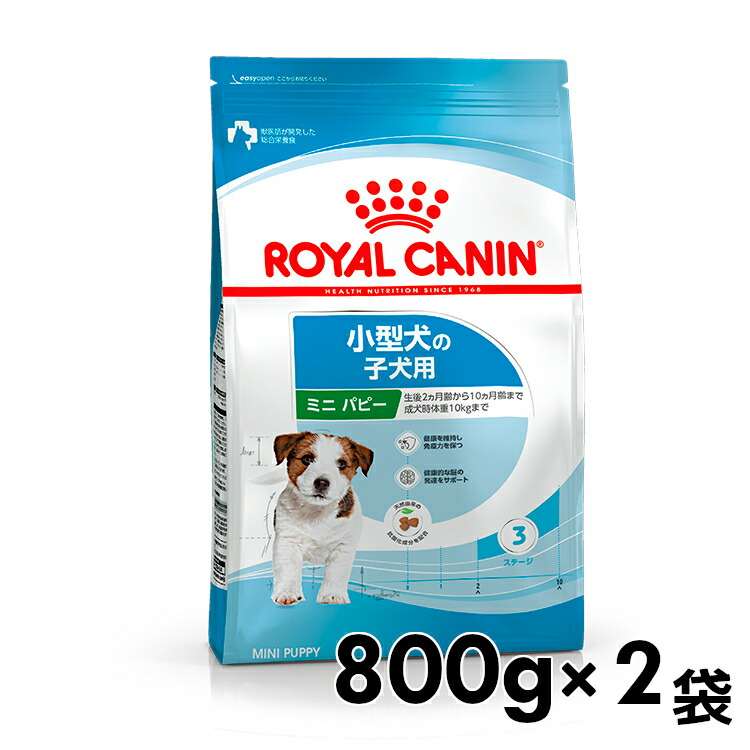 楽天市場】【ポイント10倍□2/6 20時〜62H限定】ロイヤルカナン 犬 SHN