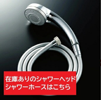 楽天市場】【EKKS6DRAA22WN】TOTO 風呂ふた 160スクエア軽量蓋2枚R