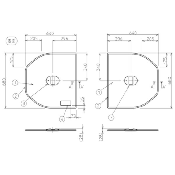 ふろふた Toto 1300」の人気商品一覧 | 安い商品を通販サイトから探す