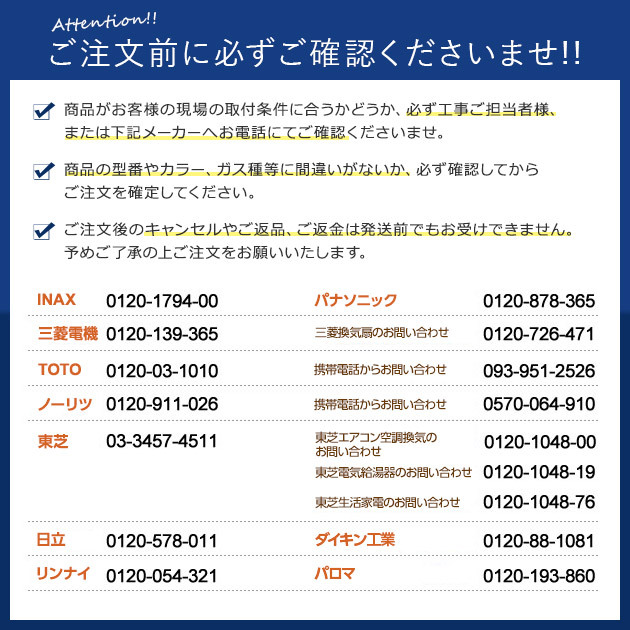 楽天市場】日立 パーツ HITACHI 【RAS-G71J2-001】 キバン(セイギョ