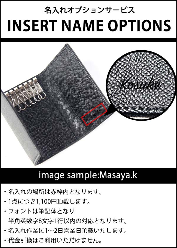 楽天市場】【名入れ】 ブルガリ キーケース 正規品 メンズ レディース