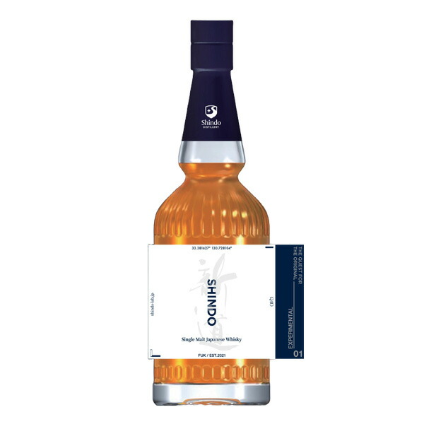 楽天市場】新道蒸留所 SHINDOエクスペリメンタル01 50% 700ml