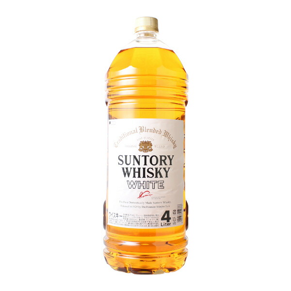 SUNTORY 特製ウイスキー 5L 40% 3本 サントリーウイスキー 角瓶 特製