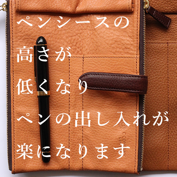 楽天市場】ペンケース 革 【プレミアム版】ルポプリモペンケース 正規