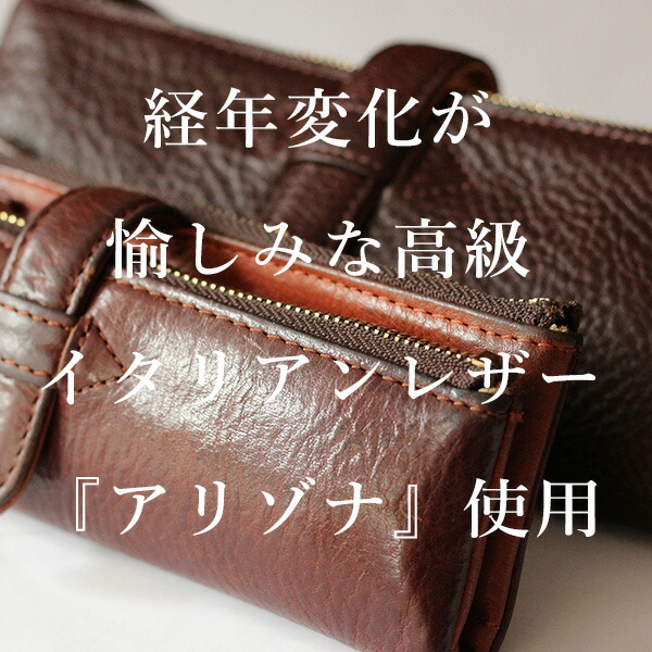 楽天市場】ペンケース 革 【プレミアム版】ルポプリモペンケース 正規