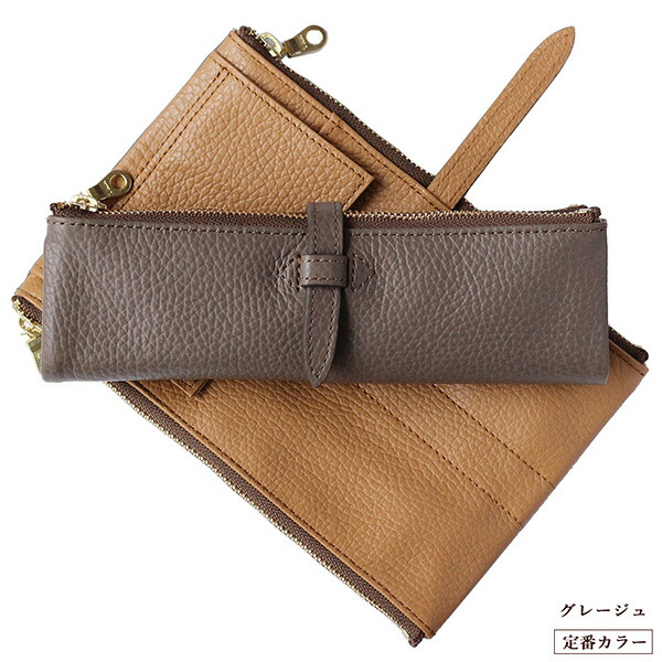 楽天市場】ペンケース レザー ルポ2セカンドペンケース 筆箱