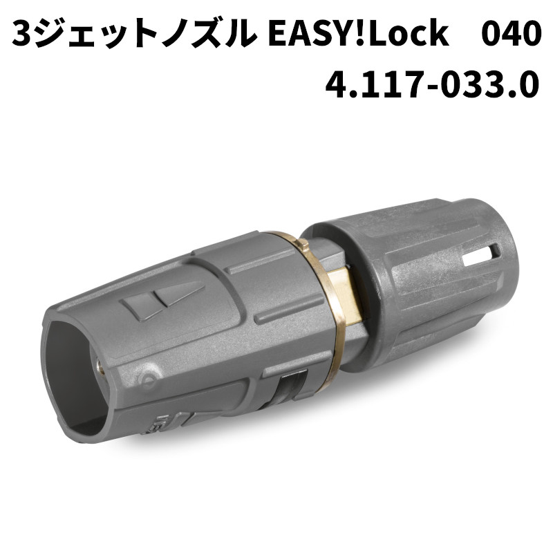 フラックス お風呂用水素生成器 スパーレ FLSP-14B(未使用 未開封の中古品)