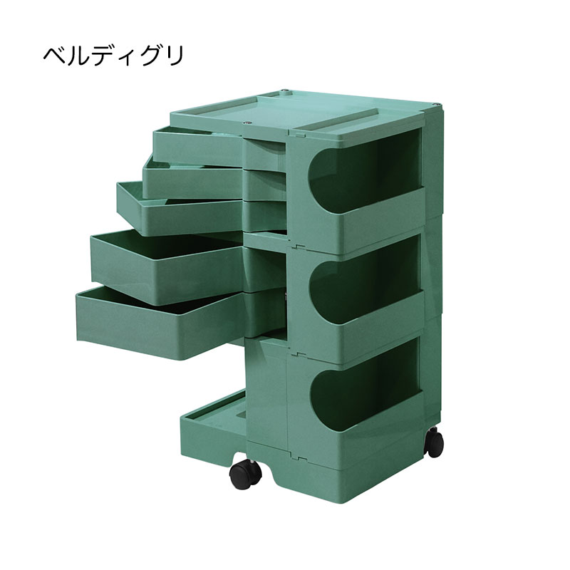 楽天市場】【クミン即納在庫あり】 ボビーワゴン 3段 5トレイ ビー