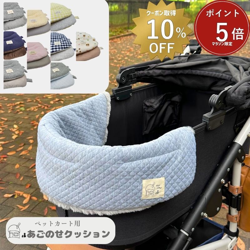 楽天市場】【 マラソン限定ポイント5倍・10％OFFクーポンあり