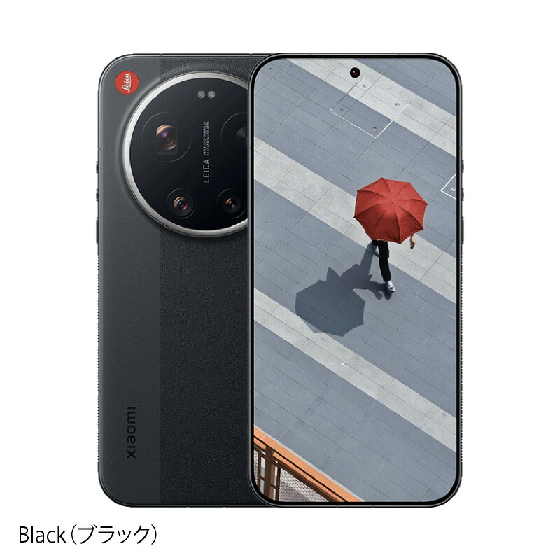 楽天市場】Xiaomi 17 Ultra by Leica 《中国版》ライカエディション