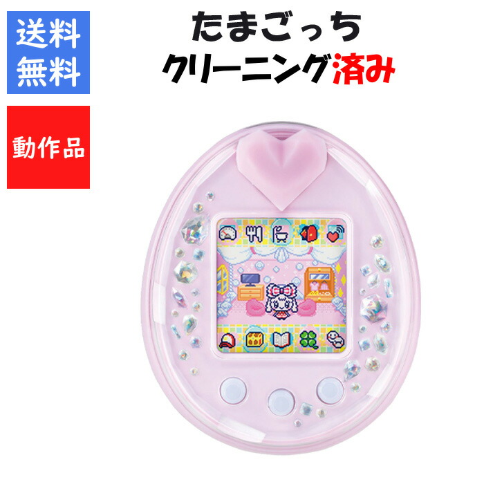 たまごっち ピース Tamagotchi P's ディズニー ホワイト バンダイ 商品