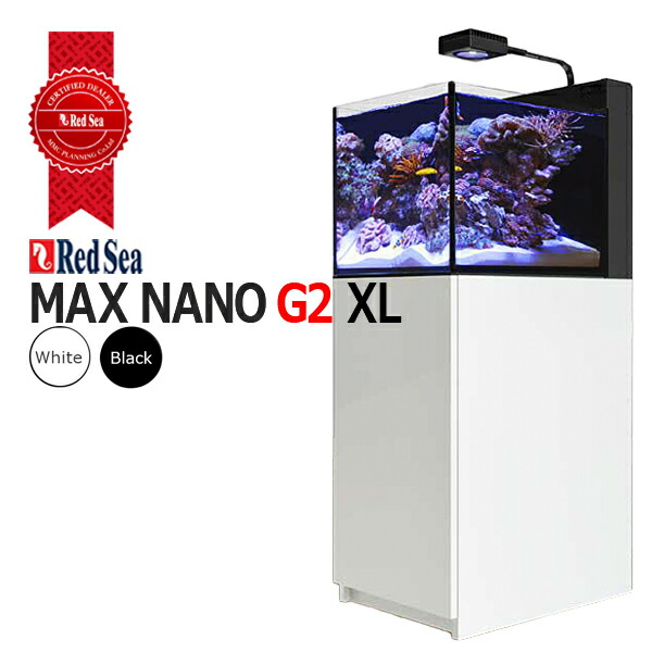 nano 水槽 レッドシー」の人気商品一覧 | 安い商品を通販サイトから