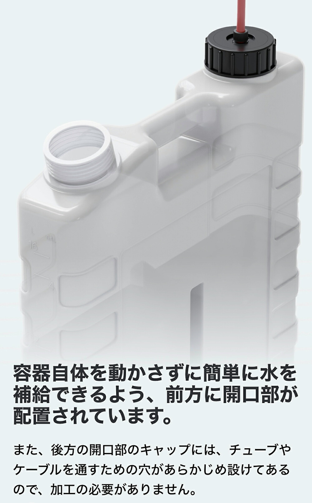 楽天市場】レッドシーReefCan18 : CEPPO WEB SHOP