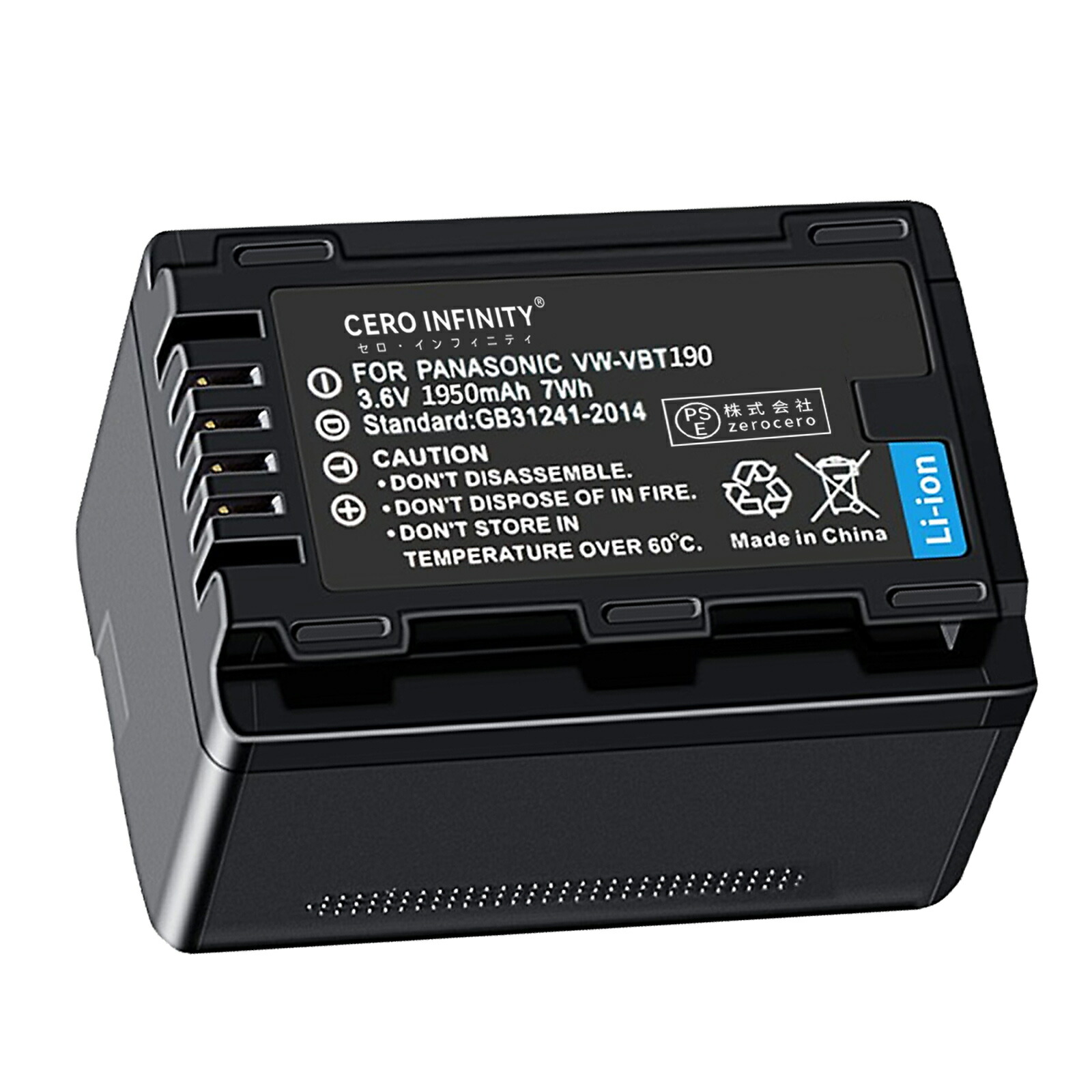 Panasonic HC-VX980M 収納バッグ、予備バッテリー 楽天市場】hc-vx980m